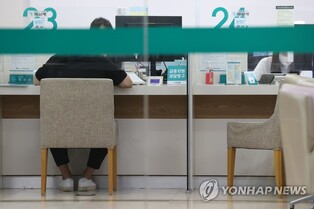 국내은행, 발빠른 성과급 인상후 영업시간 복원엔 '미적'