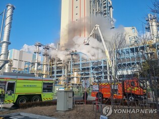 Minor fire breaks out at Taean coal power plant; no casualties reported