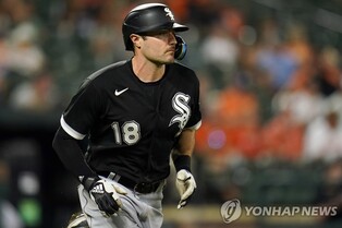 MLB 베테랑 외야수 폴록, 시애틀과 1년 700만 달러 계약