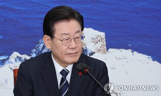 Ruling party ups attack against opposition leader over alleged connection to bribery case