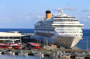 속초항 크루즈 운항 3년5개월여 만에 재개…올해 6차례 입항