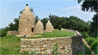 부산에서 서울 남산까지…적의 침입 알리던 봉수 유적 사적 됐다