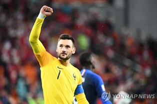 프랑스 골키퍼 요리스, 최다 출전 기록 남기고 대표팀 은퇴