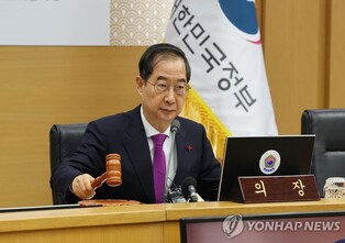 PM calls for measures to grant local governments leeway in pursuing policies