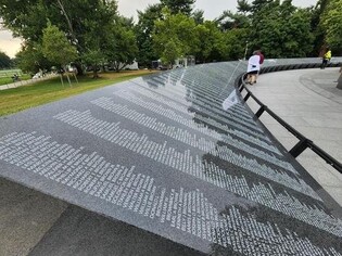 Veterans ministry vows to correct reported errors on U.S.-based Korean War monument