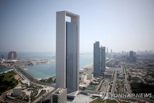 "'아브라함 협약' UAE, 초·중학교서 홀로코스트 가르친다"