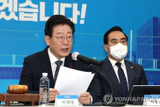 Opposition leader Lee vows not to succumb to prosecution's 'fabrication'