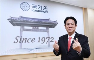 이동섭 국기원장 "3월 25일 광화문서 1만여명 태권도 단체 시범"