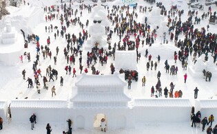 Taebaeksan Snow Festival to return after three years gap