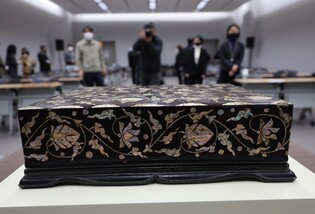 [사진톡톡] 미국서 돌아온 16세기 조선 나전함