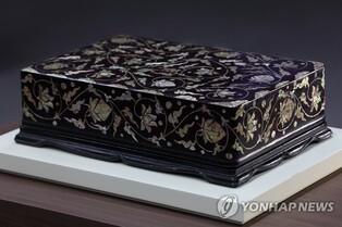 국내외 4점 남은 '귀한' 16세기 나전함, 500년 만에 돌아왔다(종합)