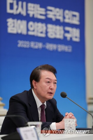 Yoon pledges reform of unfair structure in labor market
