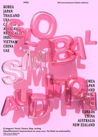 SM Entertainment to hold ‘Global SM Audition’ Tour