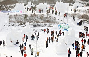Taebaeksan Mountain Snow Festival to kick off on Jan 27
