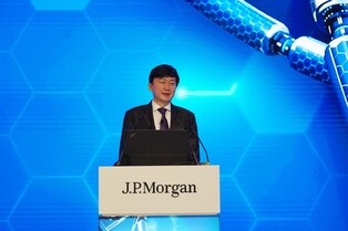 Samsung Biologics to invest 7.5 tln won to build new production facilities