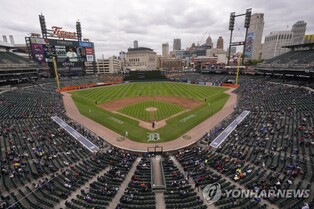 MLB 디트로이트, 홈구장 외야 좁히고 담장 낮춰…"타자 친화적"