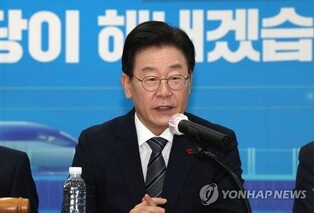 Court rules in favor of opposition leader Lee in damages suit