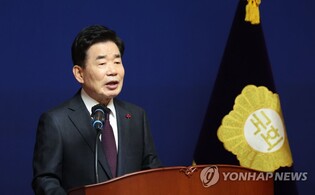 Assembly Speaker Kim to visit Vietnam, Indonesia