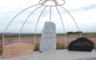 낯선 이방인이 아니라 우리 이웃인 고려인…최대 명절은 '한식'