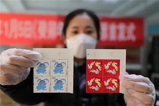 "괴기·조악" 혹평받던 중국 '사악한 토끼' 우표 인기몰이