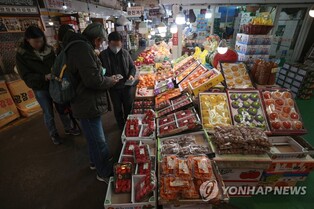 이번 주말부터 전통시장서 농축수산물 구입시 최대 30% 환급