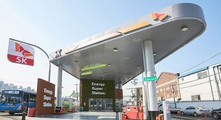 SK Energy joins hands with state-run power supplier for future car charging stations