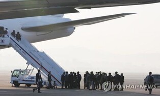 Yoon's office allows MBC reporters to board presidential jet