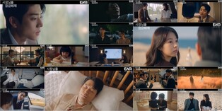 AI시대에 따뜻한 오지랖…'사장님을 잠금해제' 시청률 1.4% 종영