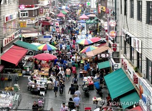설 명절 체험 다문화가족 행사 '풍성'