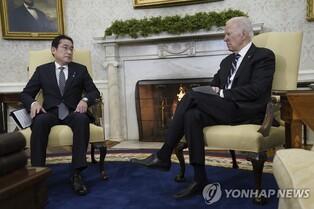 Biden, Kishida call for denuclearization of N. Korea, reaffirm cooperation with S. Korea