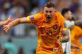 호날두와 결별 맨유, 네덜란드 공격수 베흐호르스트 임대 영입