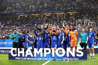 FIFA 클럽월드컵 대진 확정…알힐랄, 모로코 위다드와 첫 경기