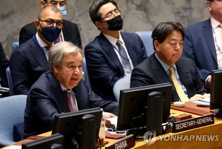 N. Korea slams U.N. secretary-general's comment on its 'unlawful' nuclear weapons program