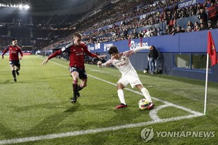 '이강인 84분' 마요르카, 오사수나에 0-1 패…라리가 10위