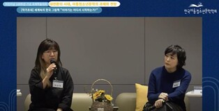 이수지·백희나 "창작 방식 달라도 동시대 작가여서 좋네요"