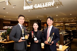 롯데百, 소믈리에가 직접 추천하는 와인 선물 출시