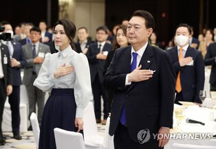 Yoon calls UAE 'optimal partner' for cooperation