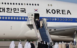 Yoon says he expects 'big achievements' from UAE visit