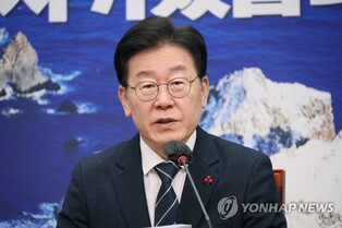 Opposition leader Lee to head his party's new committee on public welfare