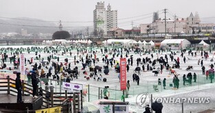 폭설 이긴 화천산천어축제…주말 이틀간 10만명 찾아