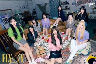 Kep1er to release second Japanese single