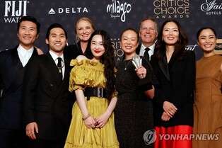 Minister Park Bo-gyoon congratulates production team of "Pachinko" winning the U.S. "Critics Choice"