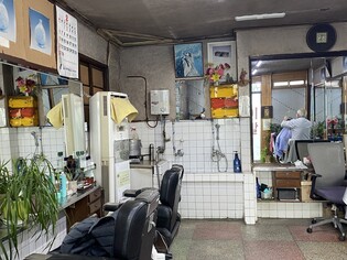 개화당 제조소부터 바버샵까지…'서울의 이용원' 발간