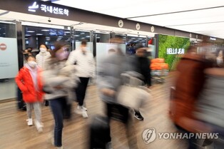 "너도나도 해외로"…설 연휴 제주 관광객 작년 대비 7.6％↓