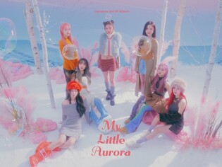 K-pop girl group Cignature to return with mini album 'My Little Aurora'