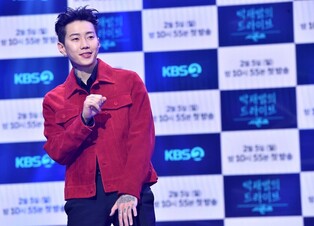 KBS music show ‘The Seasons: Jay Park's Drive’ to air next month
