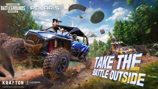 [게시판] 배틀그라운드 모바일, 미 폴라리스와 파트너십