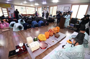 440년 아름다운 전통…강릉 '위촌리 도배례' 3년 만에 재개