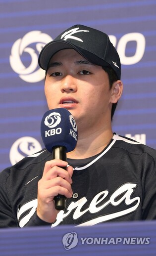 Key reliever more excited than nervous ahead of WBC debut