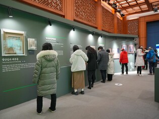 청와대 '문학 특별전시'에 25일간 2만4천명 관람